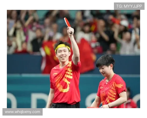 孙颖莎王楚钦亮相 WTT2026！混双王牌备战细节曝光，球迷期待续写传奇