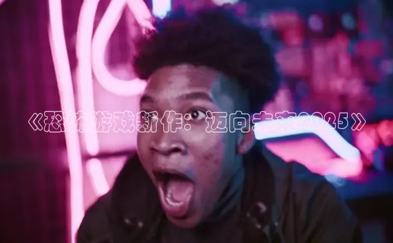 东东电竞官网平台